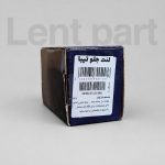لنت ترمز جلو تیبا برند امکو(IREmco) | لنت جلو تیبا - Image 4