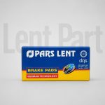لنت ترمز جلو تویوتا هیاس برند پارس لنت | لنت جلو هیاس(Pars Lent) - Image 4